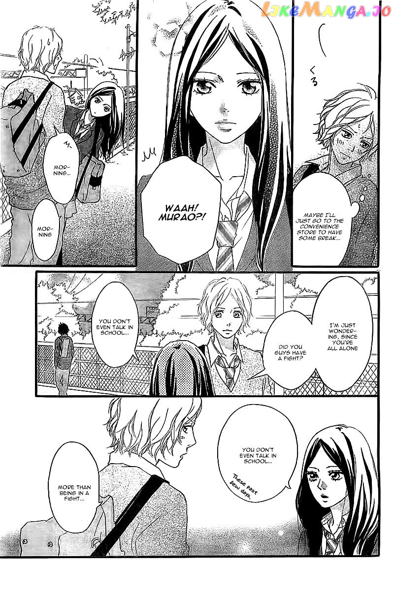 Ao Haru Ride, Chapter 30 image 08